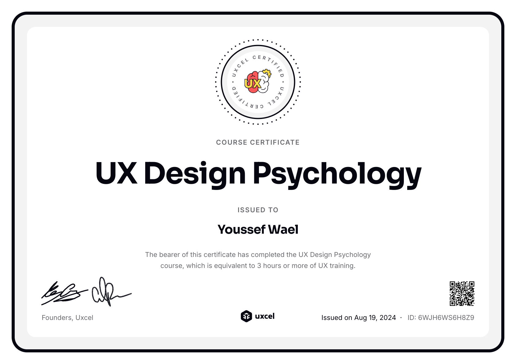 Youssef Wael's certificate